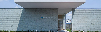 ikemori