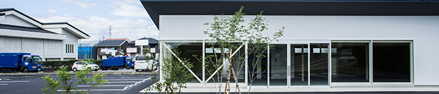 kamitoterrace