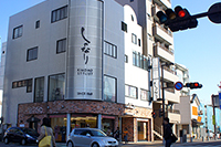shanari